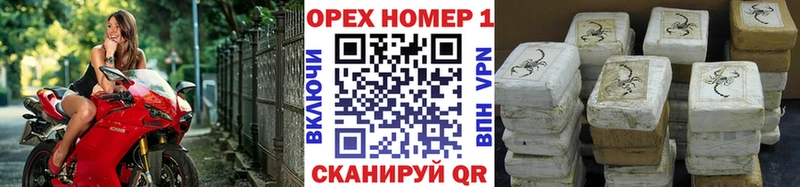 КОКАИН 97%  Мглин 