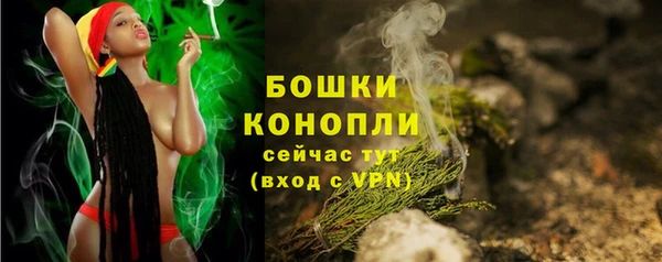 MESCALINE Белоозёрский