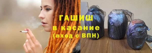 MESCALINE Белоозёрский