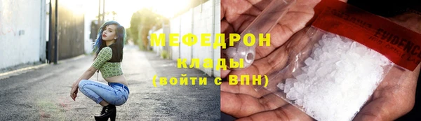 ПСИЛОЦИБИНОВЫЕ ГРИБЫ Белокуриха