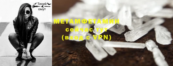 MESCALINE Белоозёрский