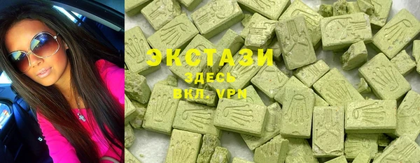 MESCALINE Белоозёрский