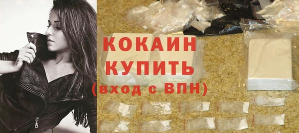 MESCALINE Белоозёрский