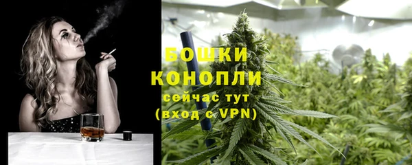 метадон Беломорск